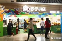 【4分钟科普下】珠海工厂咨询电话多少_哔哩哔哩-2